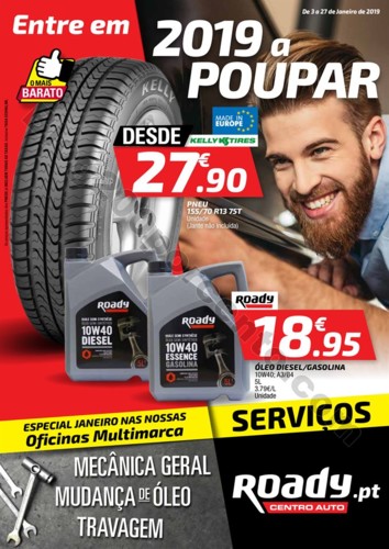 roady janeiro_000.jpg