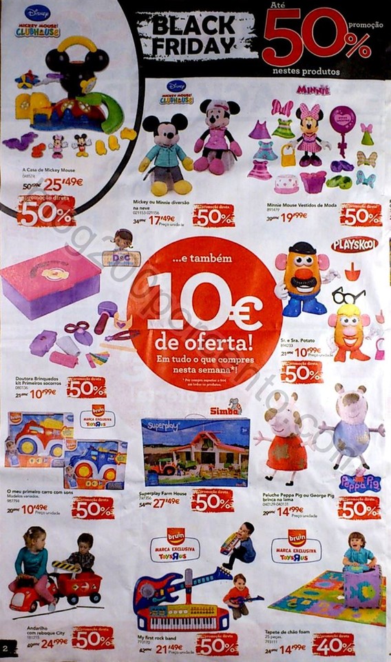 Toysrus Black friday_2.jpg