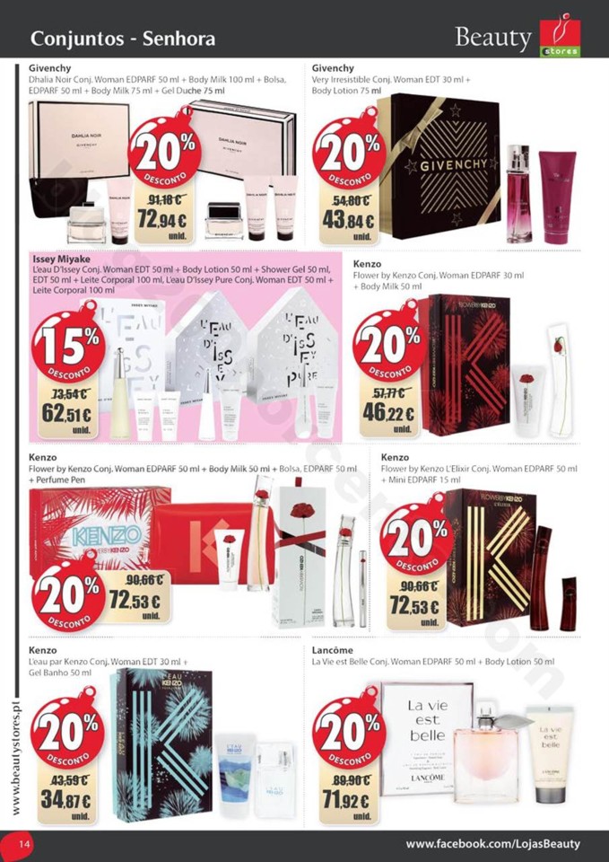 Beauty_Stores_PERFUMARIA_PRESTIGE_Natal_2017_013.j