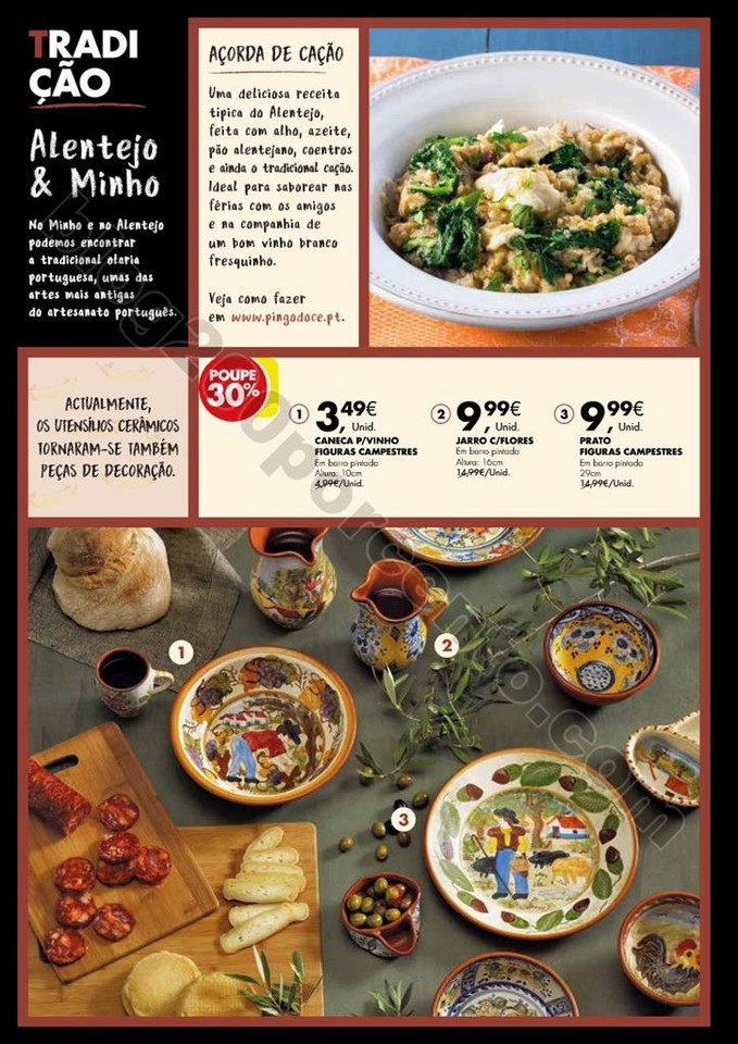 01 pd bazar verao p2.jpg