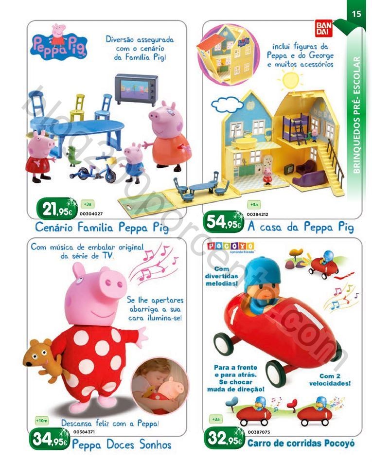 Centroxogo Brinquedos Natal 2016 15.jpg