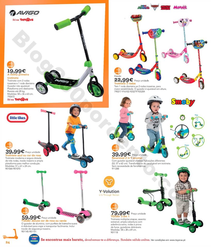 Toysrus ar livre 2018 24.jpg