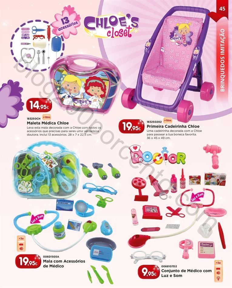 Centroxogo Brinquedos Natal 2016 45.jpg