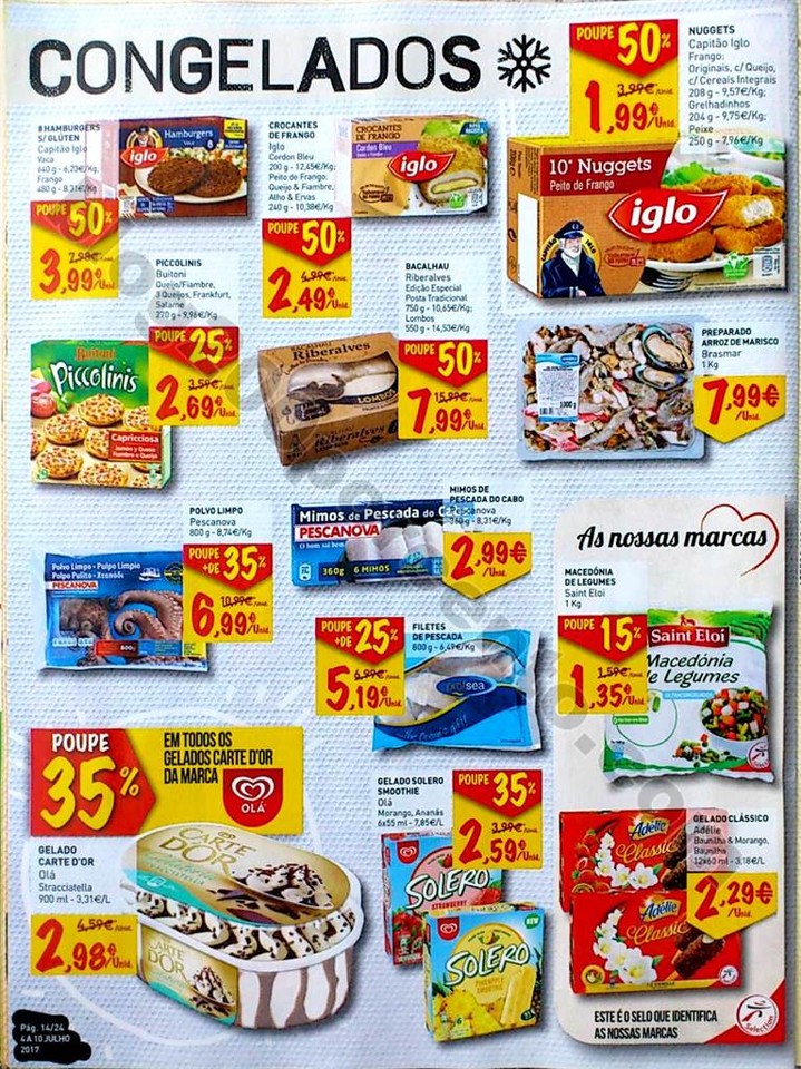 inter julho julho_14.jpg