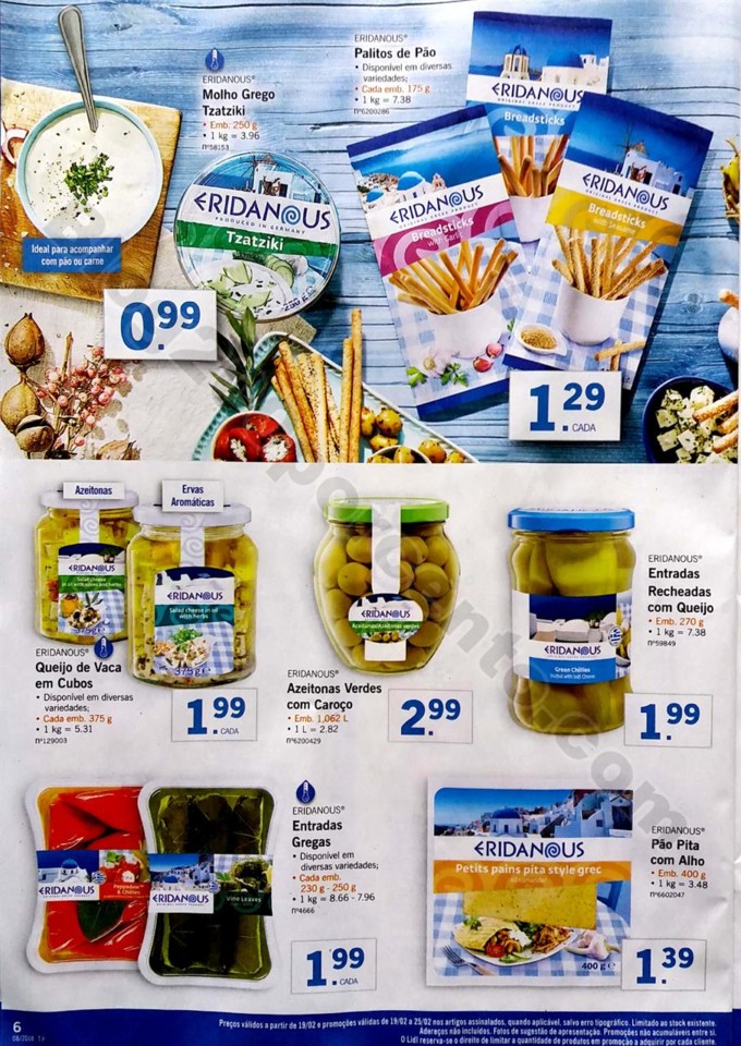 lidl extra semana grega_6.jpg