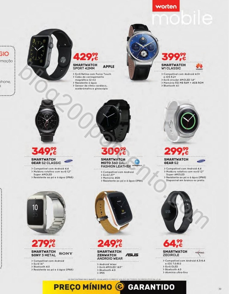 Antevisão Folheto WORTEN Mobile Promoções de 15