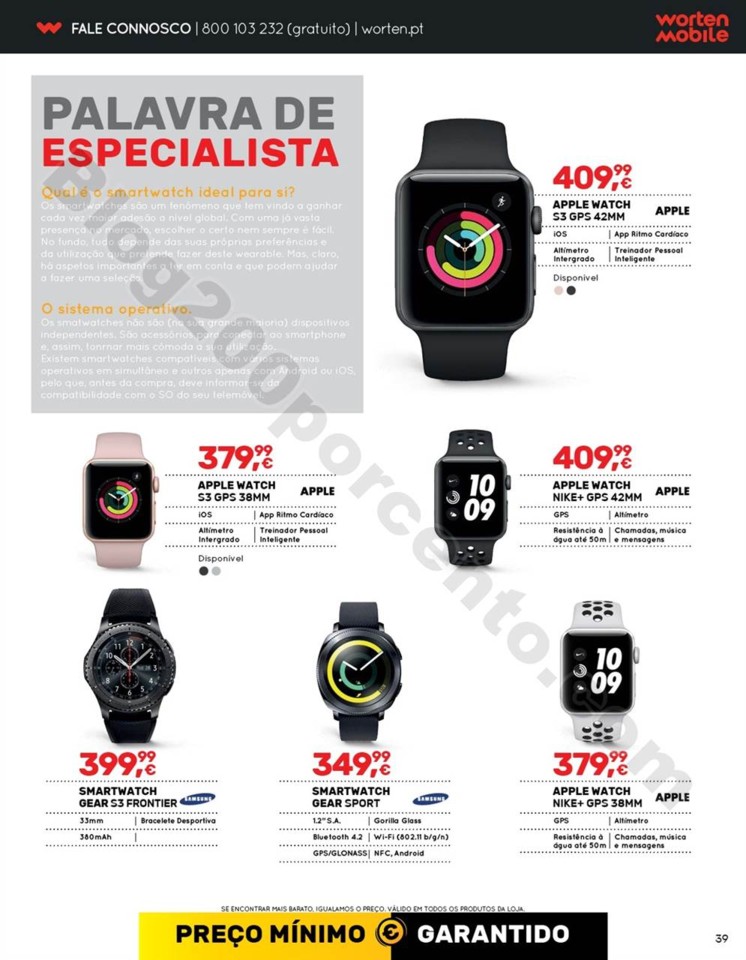 Antevisão Folheto WORTEN Mobile promoções de 15