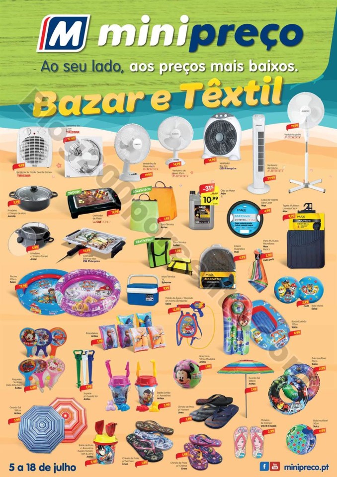 af_cartaz_tb_5-18jul_a1_web.jpg