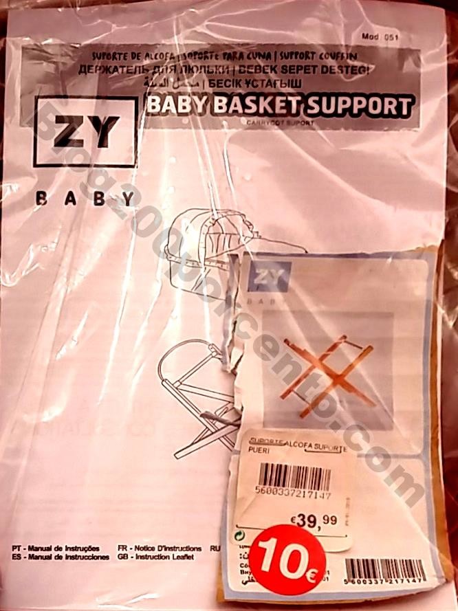 avistamentos saldos bebe criança_8.jpg