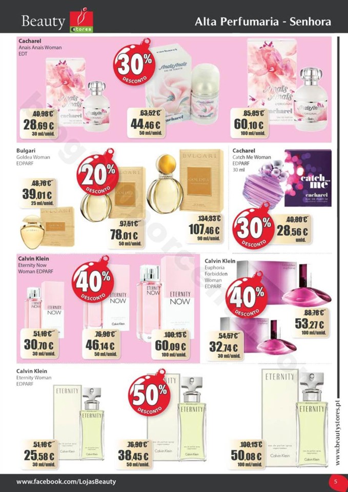 Beauty_Stores_PERFUMARIA_PRESTIGE_Natal_2017_004.j