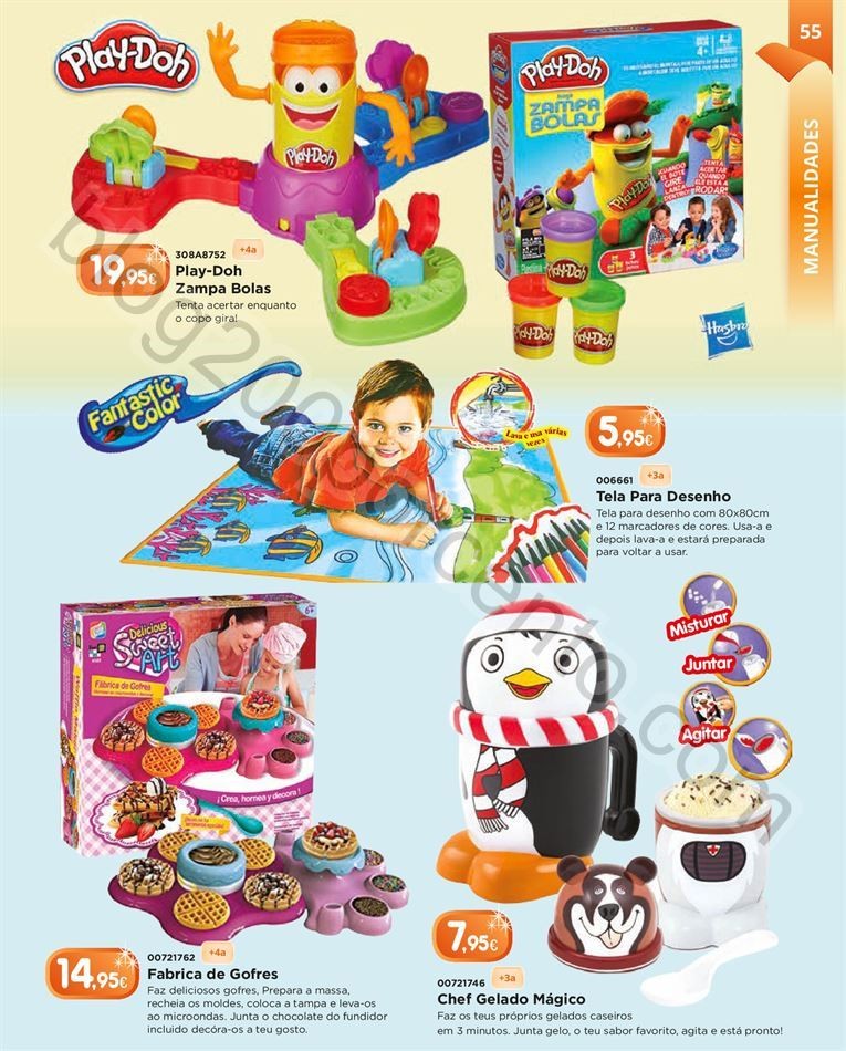 Centroxogo Brinquedos Natal 2016 55.jpg