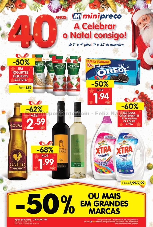 grandes marcas 19 a 25 dezembro_0001.jpg