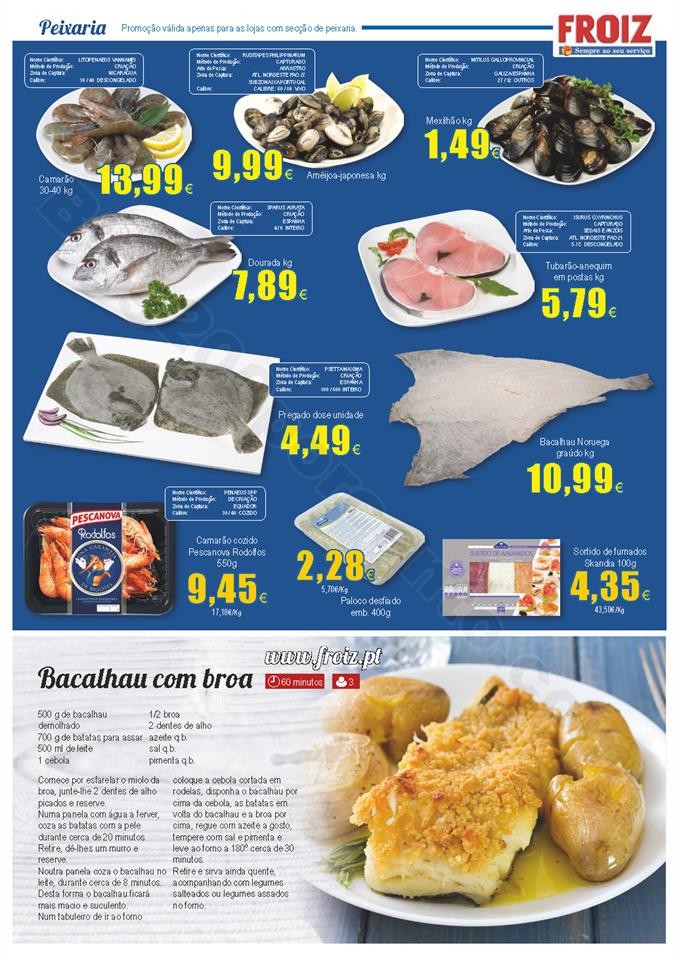 01 natal froiz 28 novembro a 17 dezembro p8.jpg