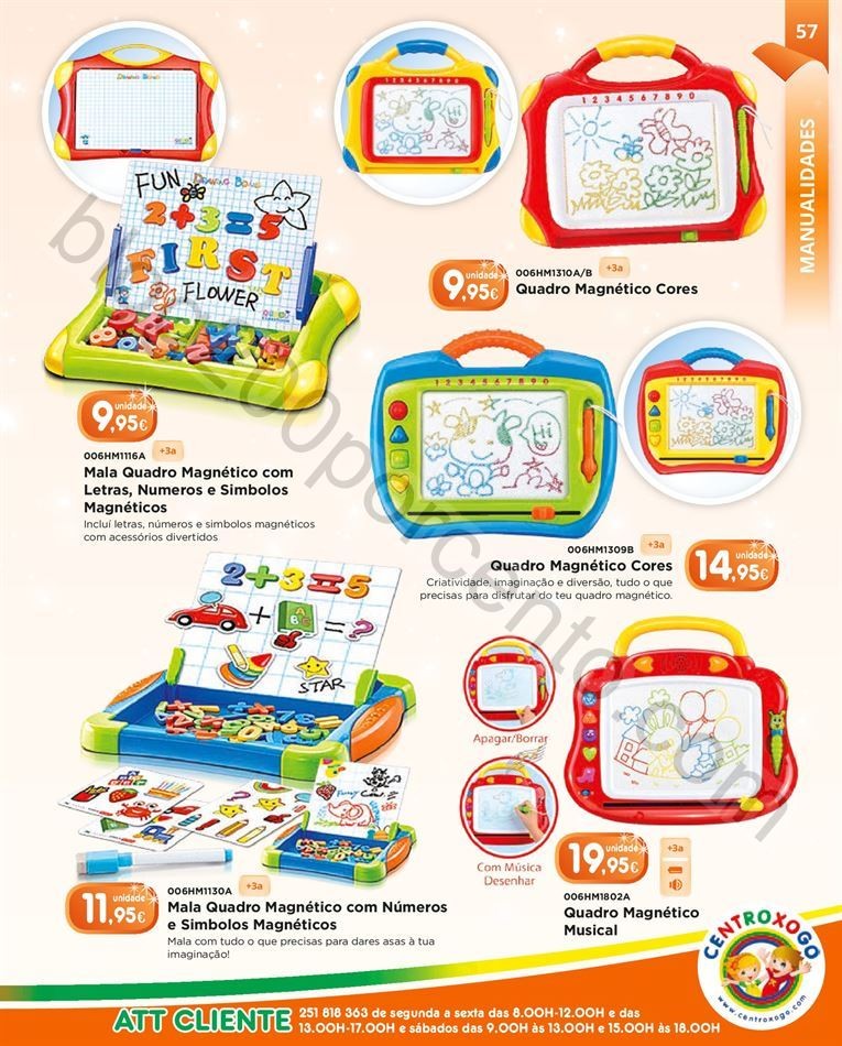 Centroxogo Brinquedos Natal 2016 57.jpg