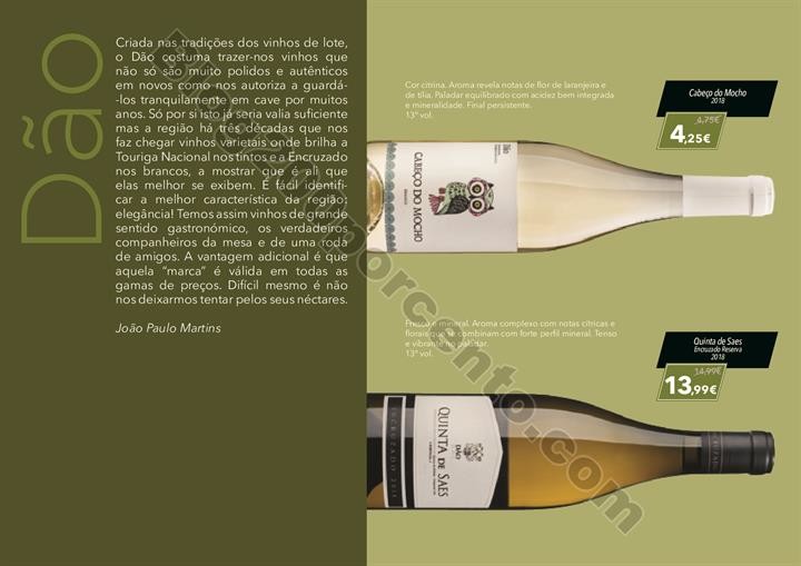 feira do vinho el corte inglés_007.jpg