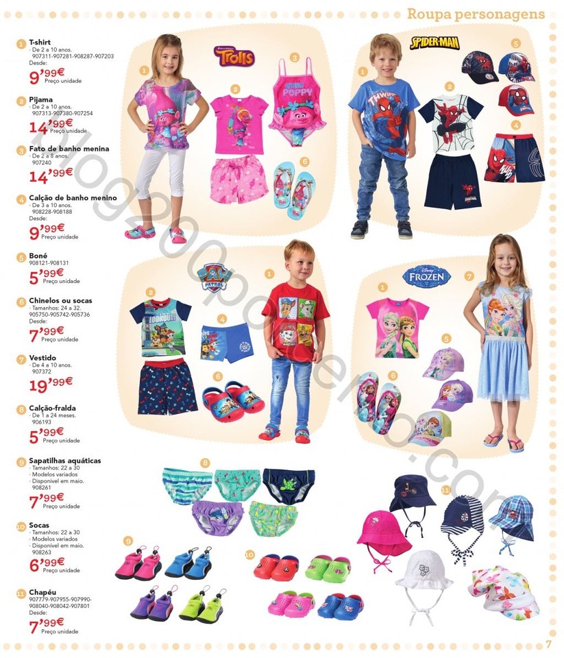 Antevisão Catálogo BABIESRUS Bebé 2017  7.jpg