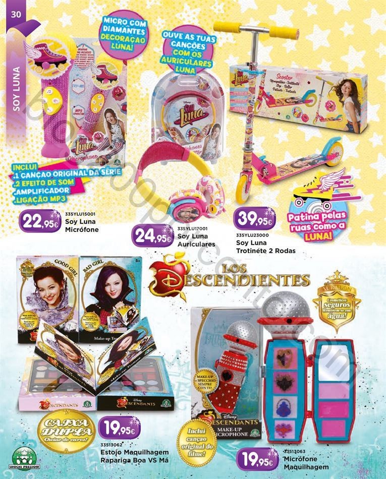 Centroxogo Brinquedos Natal 2016 30.jpg