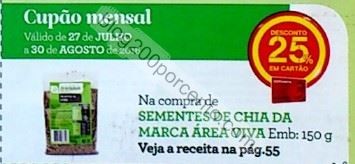 Promoções-Descontos-24071.jpg Promoções-Descontos-24071.jpg