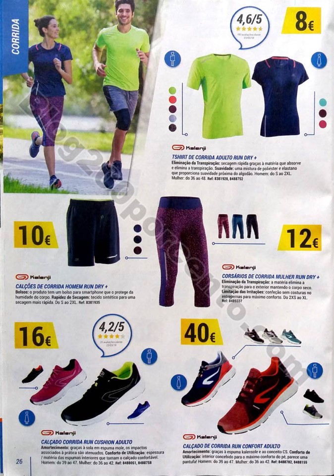 decathlon verao 2018_26.jpg