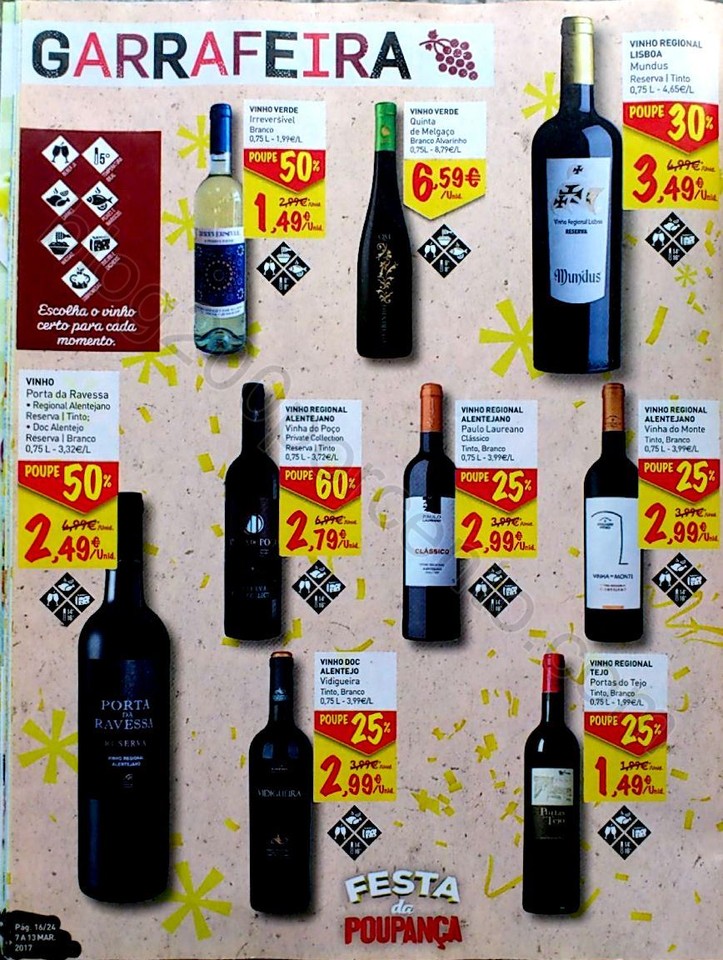 inter marco 222_16.jpg