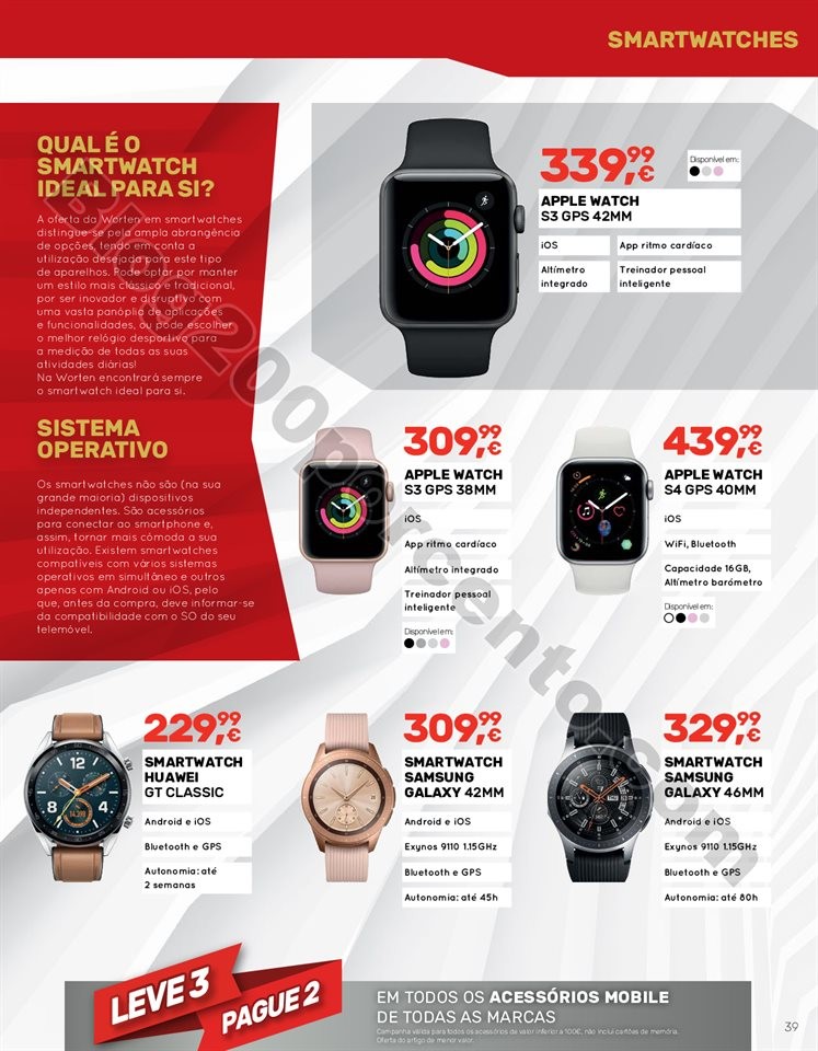 worten mobile dezembro_038.jpg