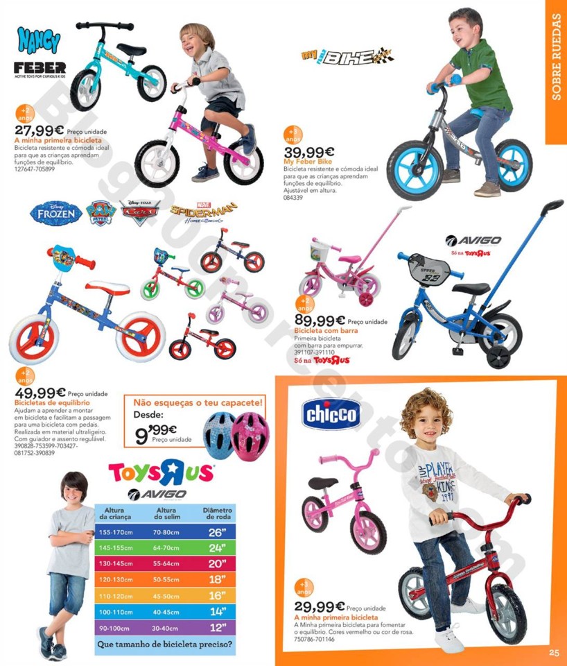 Toysrus ar livre 2018 25.jpg