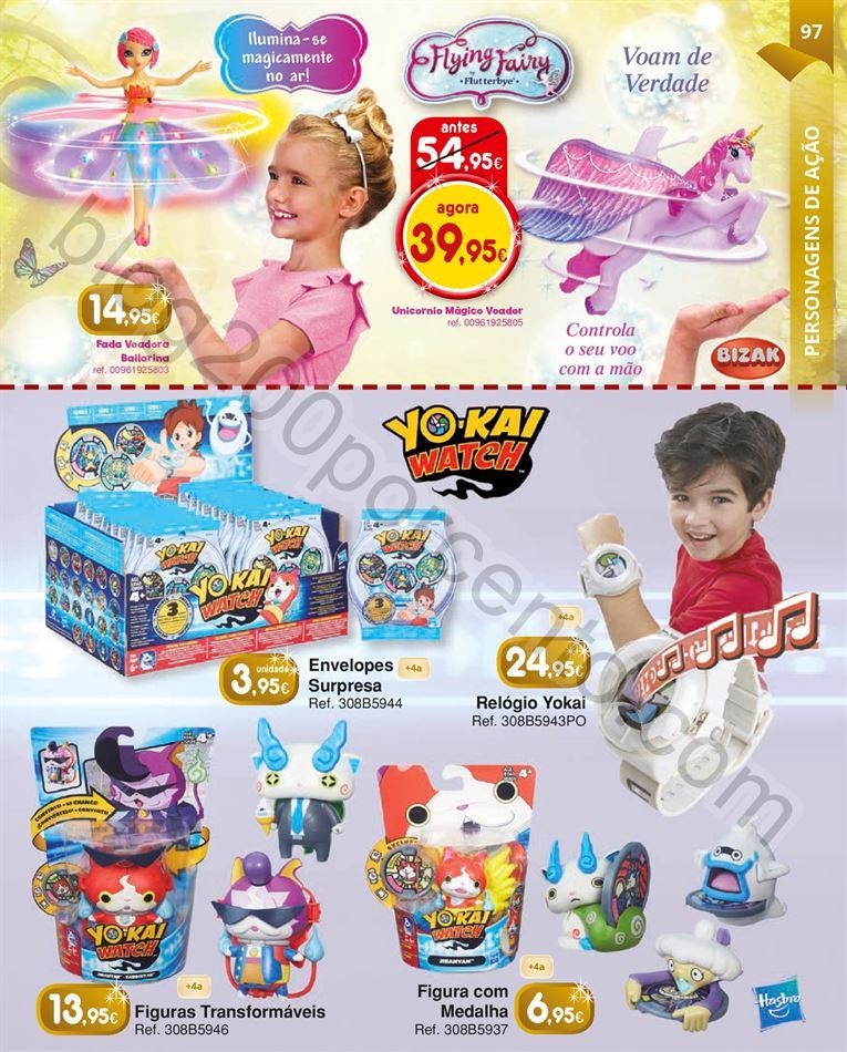 Centroxogo Brinquedos Natal 2016 97.jpg