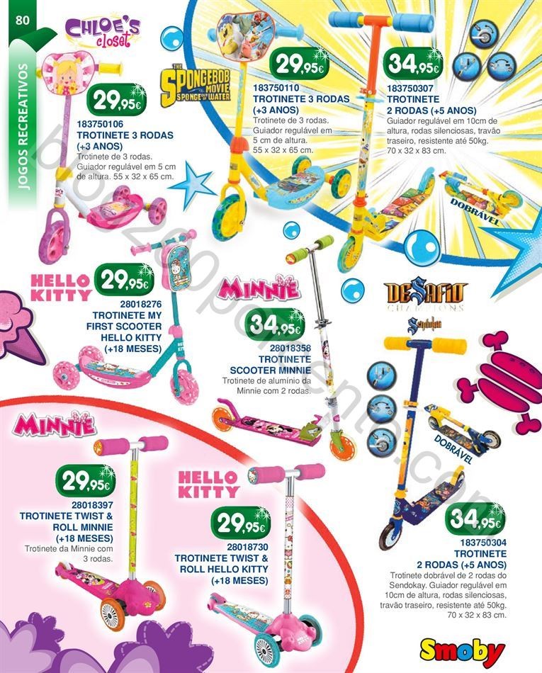 Centroxogo Brinquedos Natal 2016 80.jpg