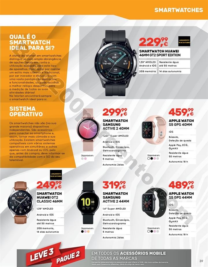 Antevisão Worten Mobile 3 outubro d39.jpg