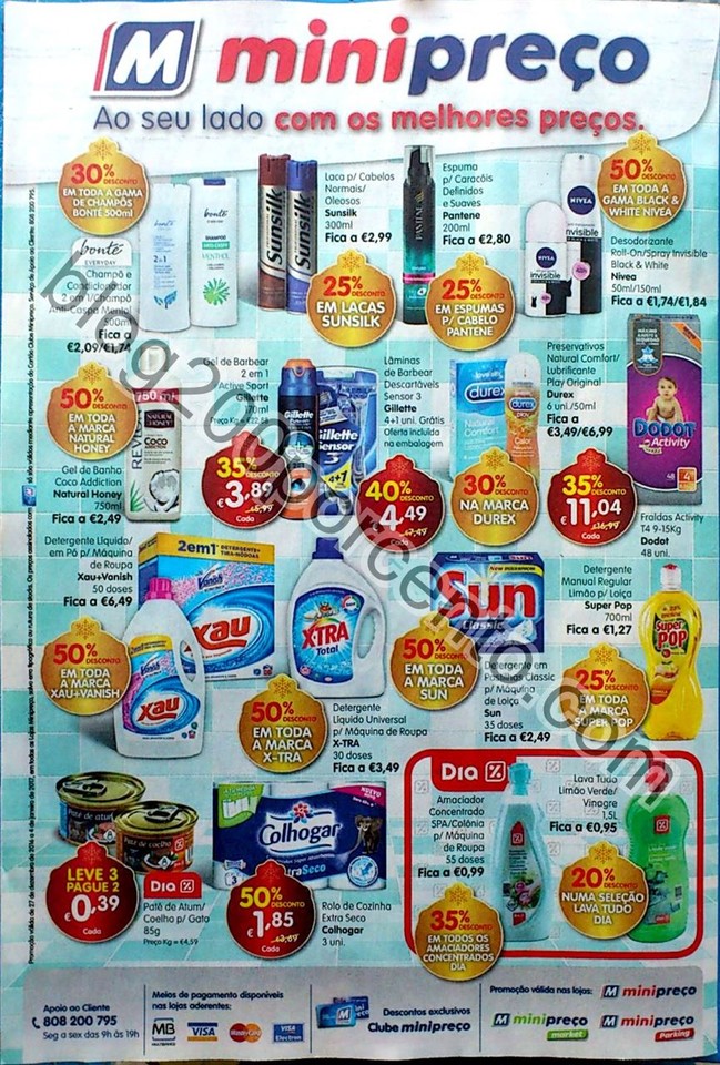 minipre+ºo nacional 2017_12.jpg