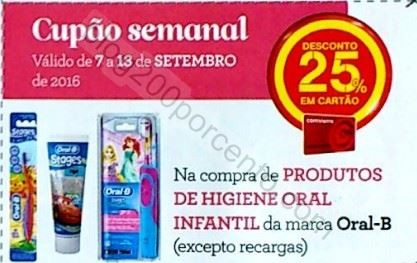 Promoções-Descontos-24674.jpg