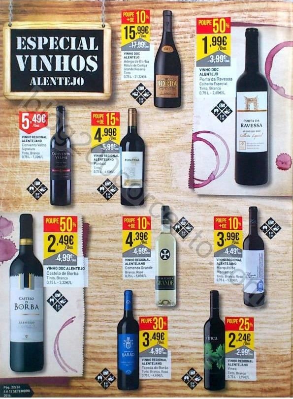 inter set set_23.jpg