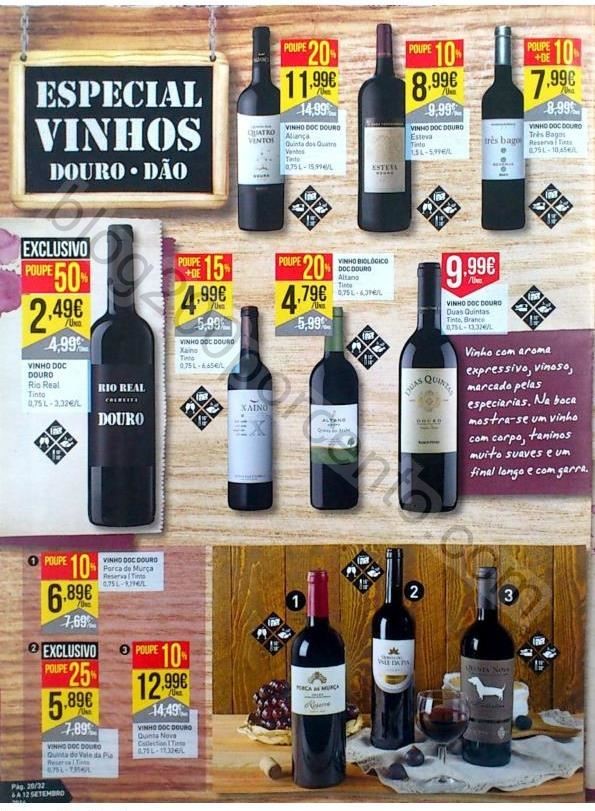 inter set set_21.jpg