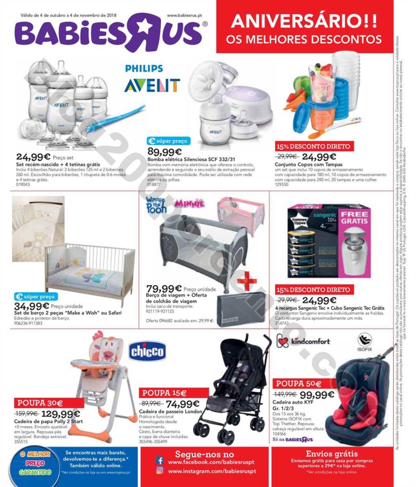 25 aniversário toysrus p12.jpg