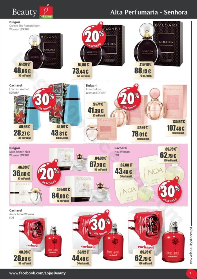 Beauty_Stores_PERFUMARIA_PRESTIGE_Natal_2017_002.j