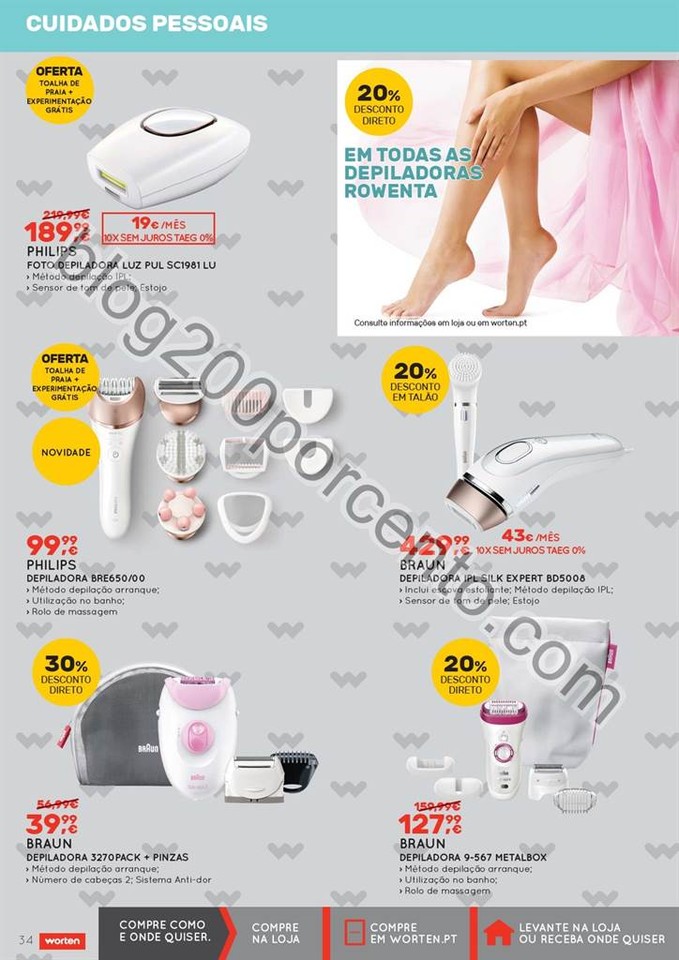 Novo Folheto WORTEN Lar promoções de 7 julho a 3