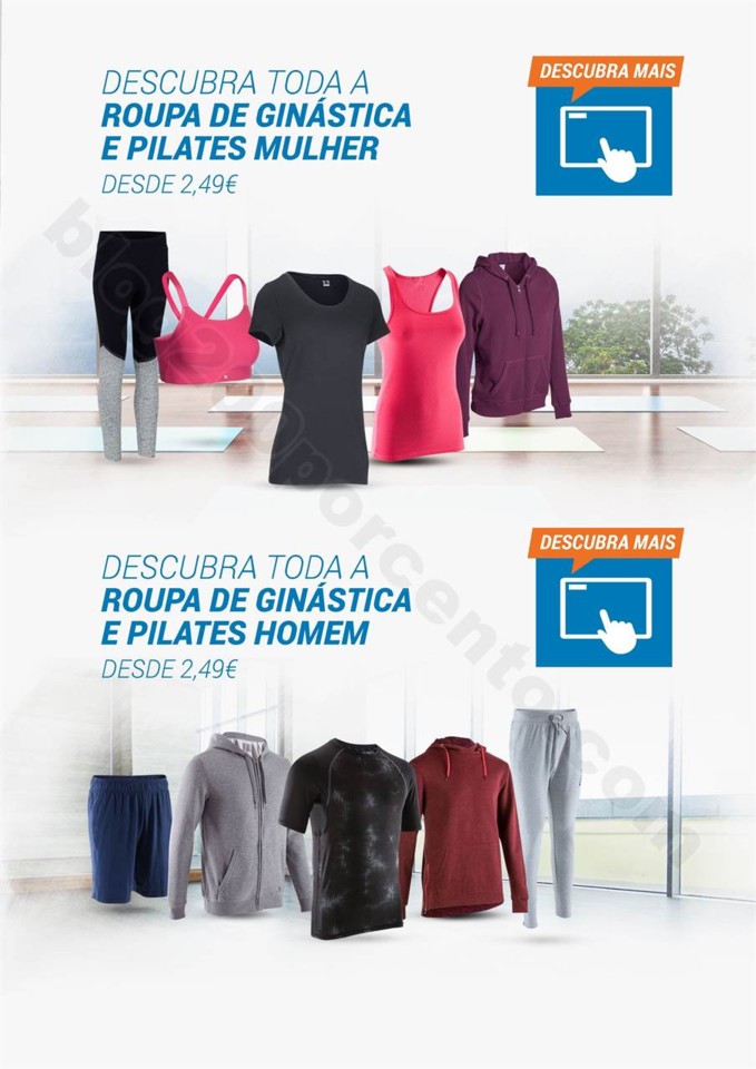 decathlon-portugal-out2017_006.jpg