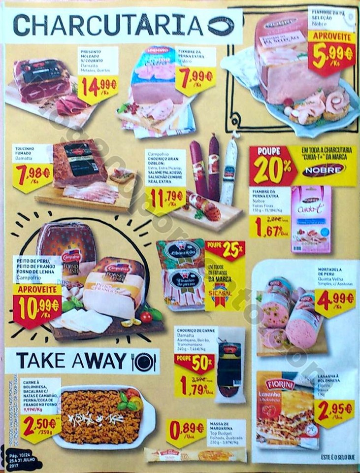 Inter super julho_10.jpg