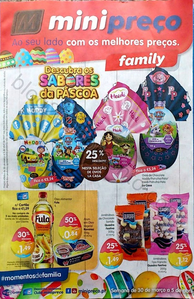 antevis+úo mini preco_1.jpg