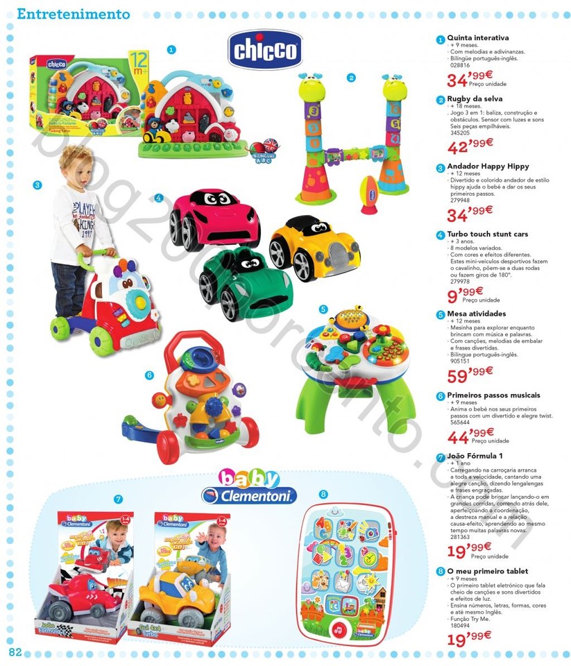 Antevisão Catálogo BABIESRUS Bebé 2017  82.jpg