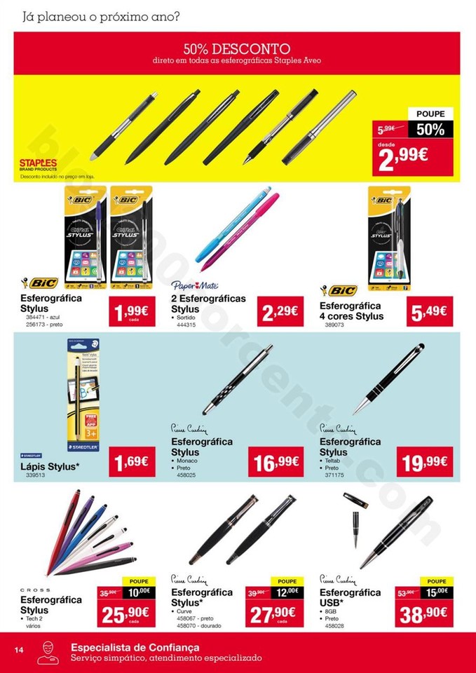 staples agendas p14.jpg