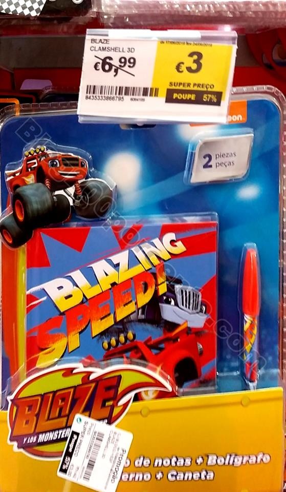 avistamentos 17 julho cnt_8.jpg