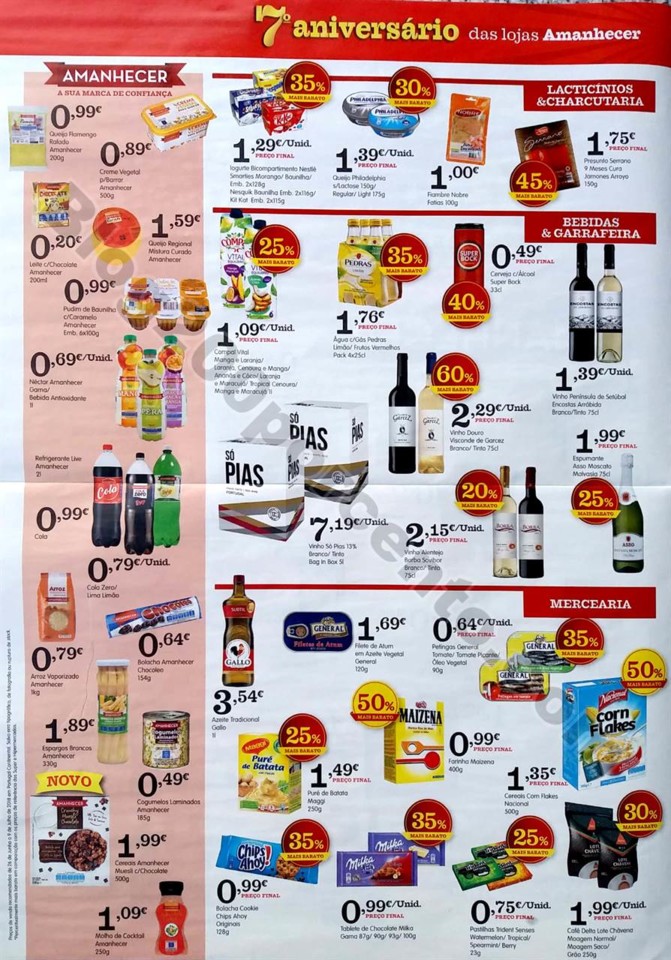 amanhecer 26 junho_2.jpg