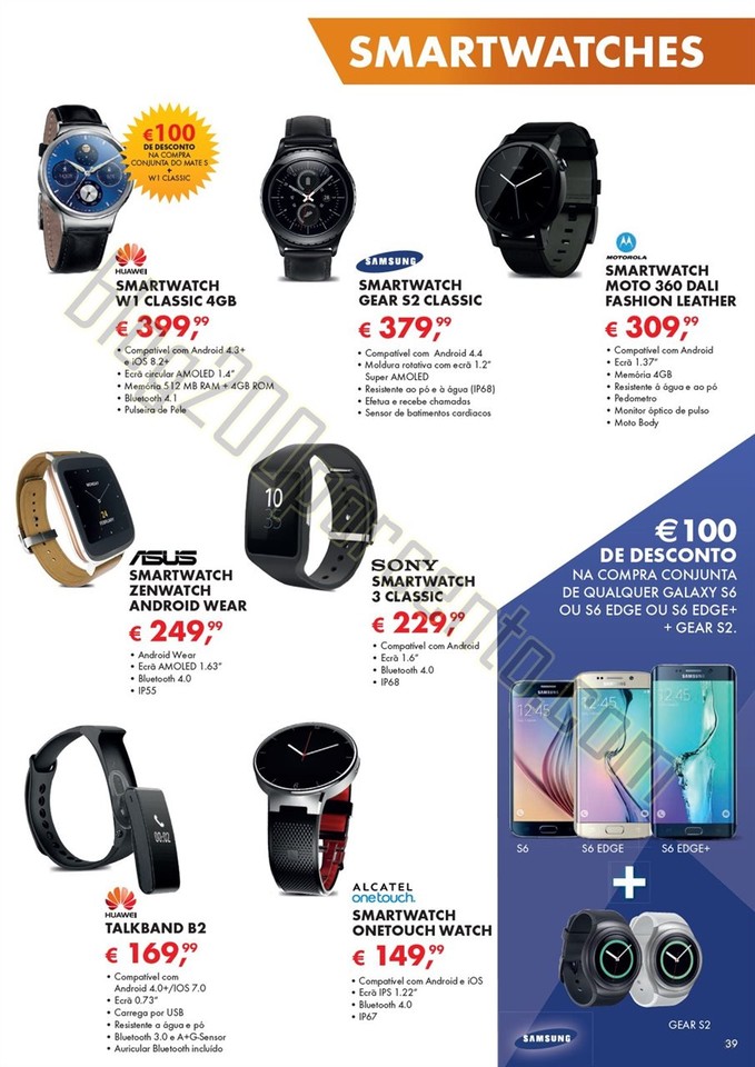 Novo Folheto WORTEN Mobile promoções de 3 a 31 d