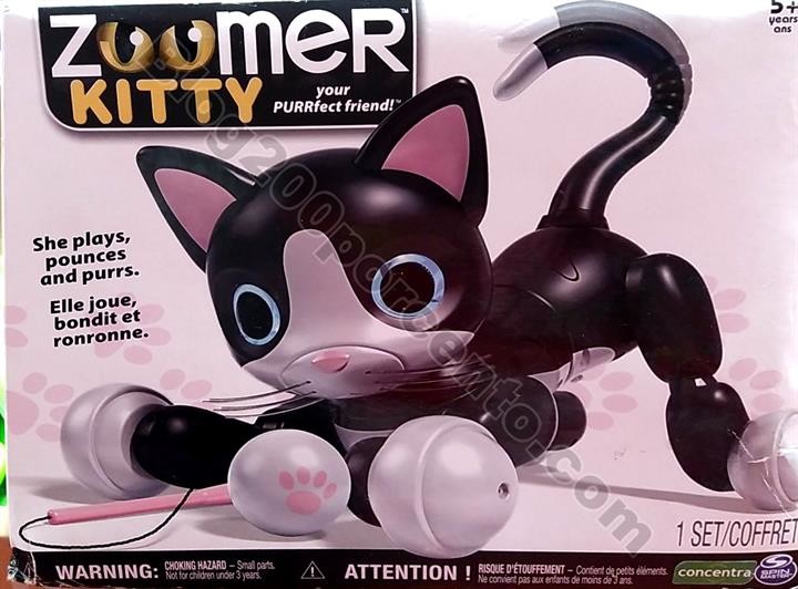 avista dia 15 brinquedos_30.jpg