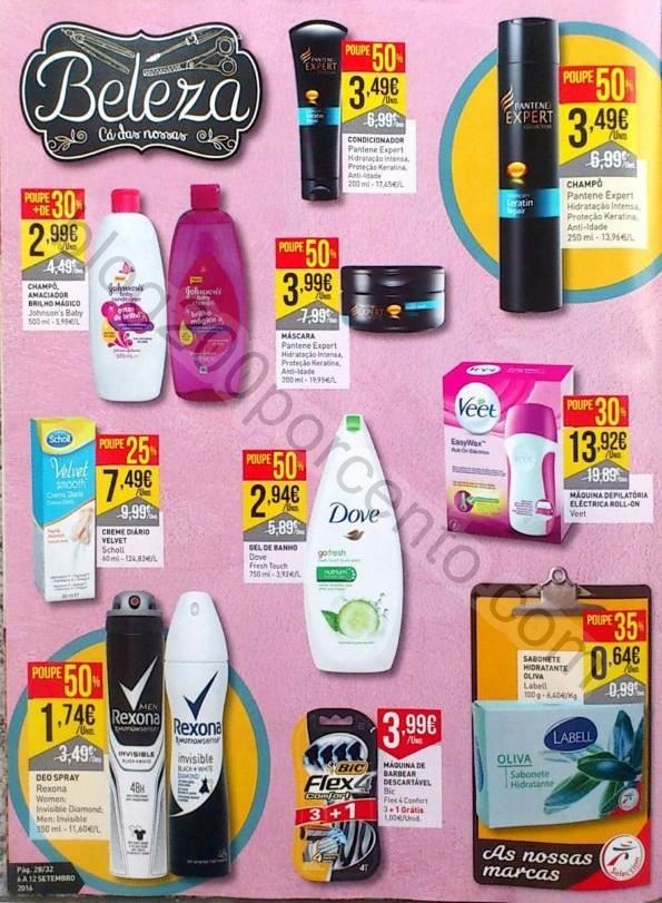 inter set set_29.jpg