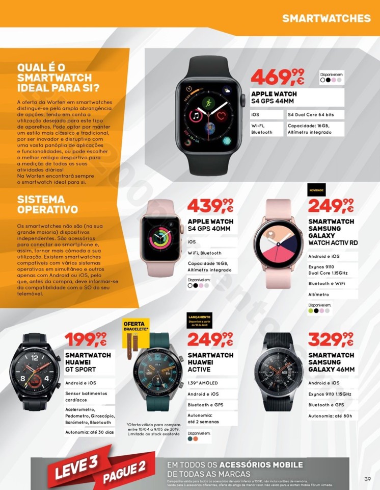 Antevisão Folheto WORTEN Mobile Promoções até 