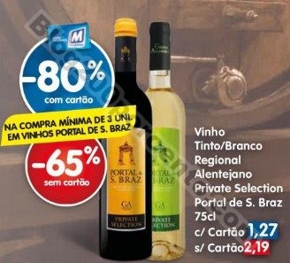 01 Promoções-Descontos-32036.jpg