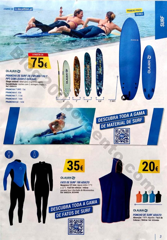 decathlon verao 2018_3.jpg