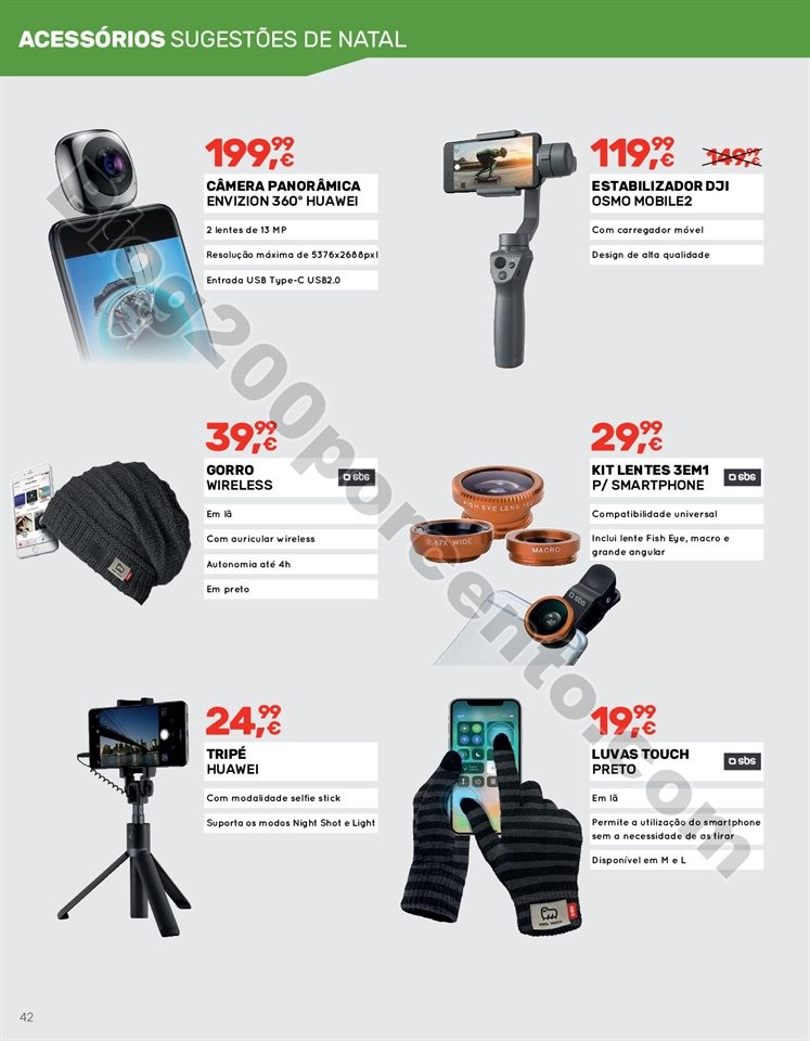 worten mobile dezembro_041.jpg